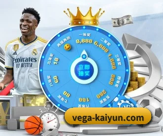 开云 APP | kaiyun